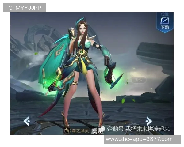 实况足球2014WECN全面解析与游戏技巧分享,助你成为足球场上的王者